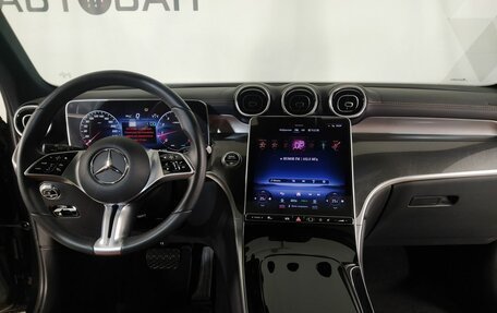 Mercedes-Benz GLC, 2023 год, 8 249 000 рублей, 14 фотография