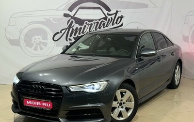 Audi A6, 2014 год, 2 849 000 рублей, 1 фотография