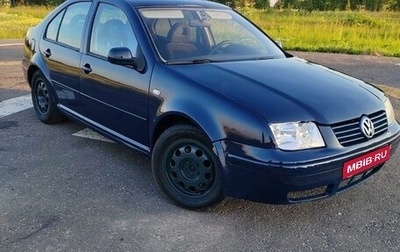 Volkswagen Bora, 2000 год, 200 000 рублей, 1 фотография