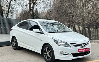 Hyundai Solaris II рестайлинг, 2015 год, 1 190 000 рублей, 1 фотография