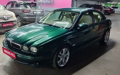 Jaguar X-Type I рестайлинг, 2007 год, 750 000 рублей, 1 фотография