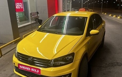 Volkswagen Polo VI (EU Market), 2018 год, 1 275 000 рублей, 1 фотография