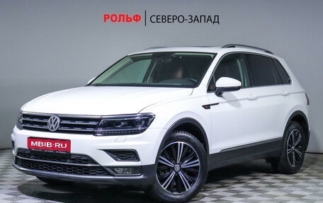 Volkswagen Tiguan II, 2018 год, 2 800 000 рублей, 1 фотография