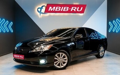 Lexus ES VII, 2010 год, 1 600 000 рублей, 1 фотография