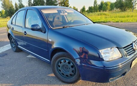 Volkswagen Bora, 2000 год, 200 000 рублей, 2 фотография