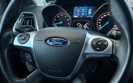 Ford Kuga III, 2015 год, 1 398 800 рублей, 19 фотография