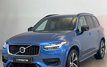 Volvo XC90 II рестайлинг, 2020 год, 7 100 000 рублей, 3 фотография