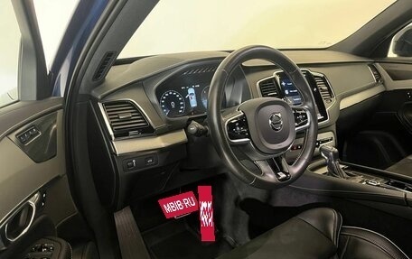 Volvo XC90 II рестайлинг, 2020 год, 7 100 000 рублей, 9 фотография