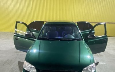 Hyundai Accent II, 2003 год, 490 000 рублей, 1 фотография