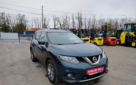 Nissan X-Trail, 2016 год, 1 800 000 рублей, 2 фотография