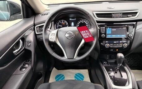 Nissan X-Trail, 2016 год, 1 800 000 рублей, 6 фотография