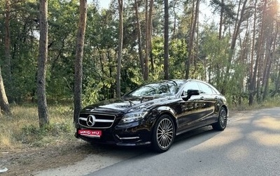 Mercedes-Benz CLS, 2012 год, 2 200 000 рублей, 1 фотография