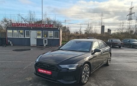 Audi A6, 2020 год, 3 799 999 рублей, 1 фотография