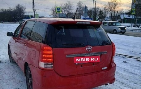 Toyota Wish II, 2004 год, 750 000 рублей, 10 фотография