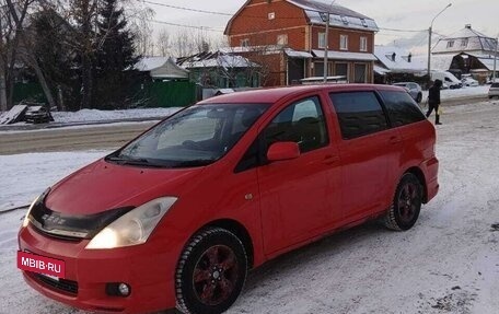 Toyota Wish II, 2004 год, 750 000 рублей, 15 фотография