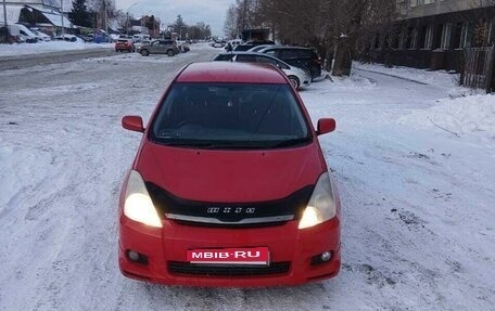 Toyota Wish II, 2004 год, 750 000 рублей, 14 фотография