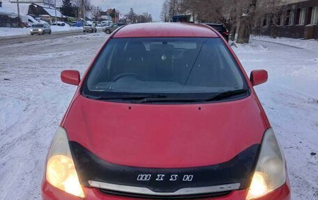 Toyota Wish II, 2004 год, 750 000 рублей, 17 фотография