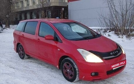 Toyota Wish II, 2004 год, 750 000 рублей, 13 фотография