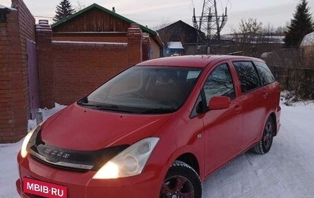 Toyota Wish II, 2004 год, 750 000 рублей, 16 фотография