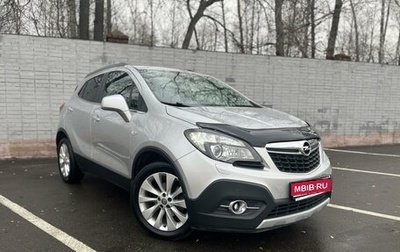 Opel Mokka I, 2014 год, 1 530 000 рублей, 1 фотография