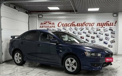 Mitsubishi Lancer IX, 2008 год, 999 000 рублей, 1 фотография