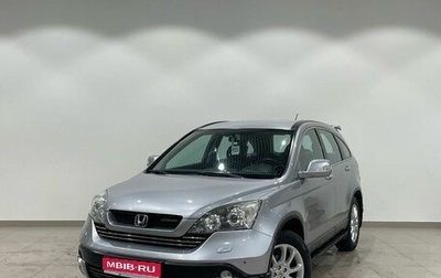 Honda CR-V III рестайлинг, 2008 год, 1 289 000 рублей, 1 фотография