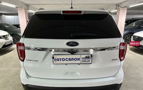 Ford Explorer VI, 2016 год, 2 825 000 рублей, 6 фотография