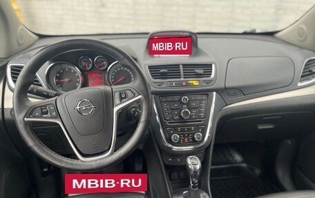 Opel Mokka I, 2014 год, 1 530 000 рублей, 12 фотография