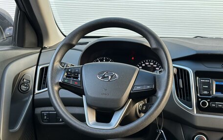 Hyundai Creta I рестайлинг, 2020 год, 2 085 000 рублей, 13 фотография