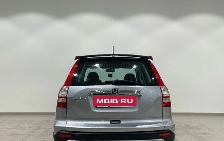 Honda CR-V III рестайлинг, 2008 год, 1 289 000 рублей, 6 фотография