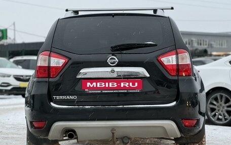 Nissan Terrano III, 2014 год, 1 270 000 рублей, 5 фотография