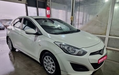 Hyundai i30 II рестайлинг, 2012 год, 1 020 000 рублей, 1 фотография