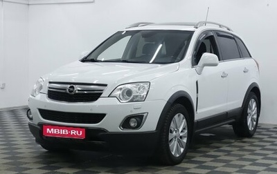 Opel Antara I, 2015 год, 1 365 000 рублей, 1 фотография