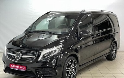 Mercedes-Benz V-Класс, 2019 год, 5 999 000 рублей, 1 фотография