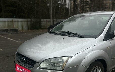 Ford Focus II рестайлинг, 2006 год, 530 000 рублей, 2 фотография