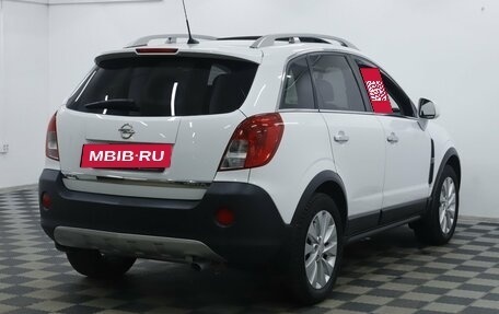 Opel Antara I, 2015 год, 1 365 000 рублей, 4 фотография