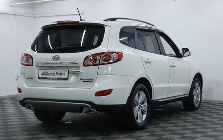 Hyundai Santa Fe III рестайлинг, 2012 год, 1 395 000 рублей, 4 фотография