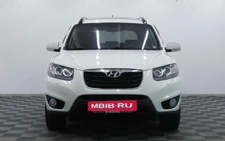 Hyundai Santa Fe III рестайлинг, 2012 год, 1 395 000 рублей, 5 фотография