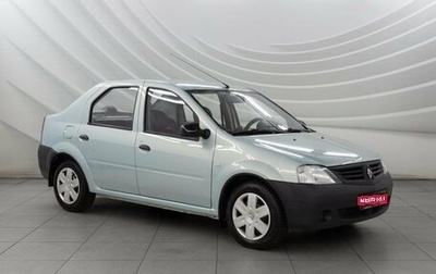 Renault Logan I, 2007 год, 418 000 рублей, 1 фотография