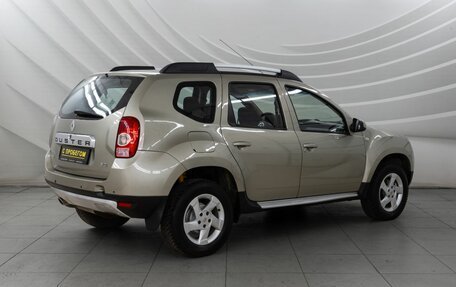 Renault Duster I рестайлинг, 2012 год, 1 168 000 рублей, 7 фотография