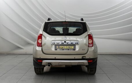 Renault Duster I рестайлинг, 2012 год, 1 168 000 рублей, 6 фотография