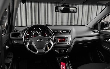 KIA Rio III рестайлинг, 2015 год, 1 400 000 рублей, 6 фотография