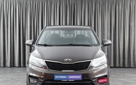 KIA Rio III рестайлинг, 2015 год, 1 400 000 рублей, 3 фотография