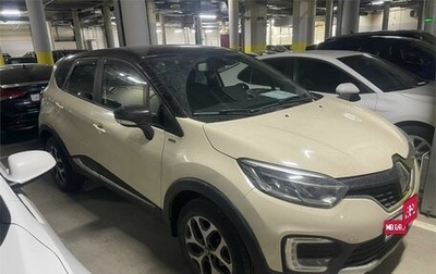 Renault Kaptur I рестайлинг, 2018 год, 1 579 000 рублей, 1 фотография