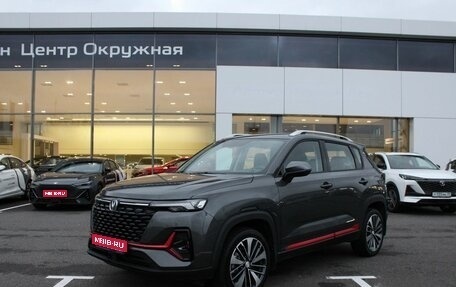 Changan CS35PLUS, 2023 год, 2 345 000 рублей, 1 фотография