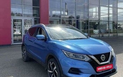 Nissan Qashqai, 2020 год, 2 689 000 рублей, 1 фотография