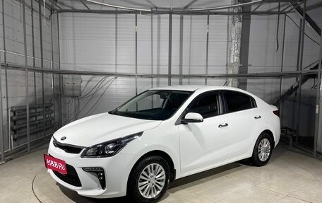 KIA Rio IV, 2018 год, 1 499 000 рублей, 1 фотография