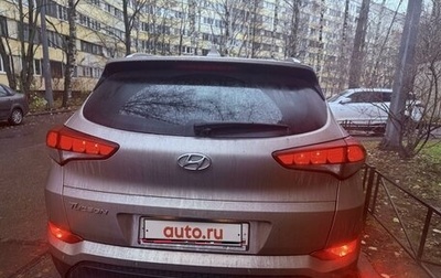 Hyundai Tucson III, 2018 год, 2 120 000 рублей, 1 фотография