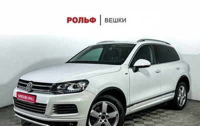 Volkswagen Touareg III, 2012 год, 2 049 000 рублей, 1 фотография