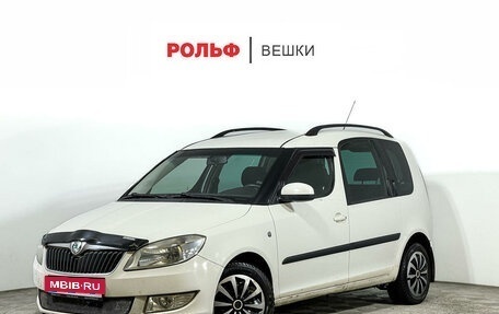 Skoda Roomster, 2012 год, 790 000 рублей, 1 фотография